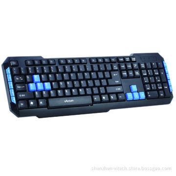 Computer wired keyboard